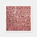 Zoek naar hiëroglief servetten Egypt