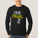 Zoek naar saab tshirts Humor