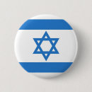 Zoek naar israël buttons Ster van david