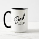 Zoek naar papa mokken Zwart en wit