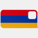 Zoek naar armenië iphone hoesjes Armenie