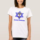 Zoek naar joods tshirts Hebreeuws