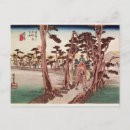 Zoek naar hiroshige briefkaarten Bomen