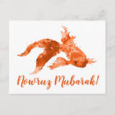 Zoek naar nowruz briefkaarten Noroez