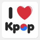 Zoek naar kpop stickers Korea