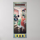 Zoek naar vrouw die een sigaret roken posters Voor iedereen