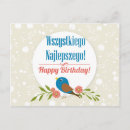 Zoek naar pool verjaardagskaarten Voor iedereen