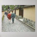 Zoek naar ishikawa posters Kanazawa