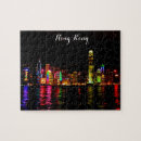 Zoek naar hong kong puzzels Cityscape