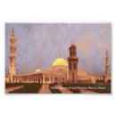 Zoek naar ramadan kunst Moebarak