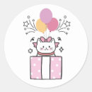 Zoek naar katten verjaardag stickers Elk persoon