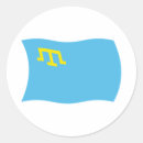 Zoek naar krim stickers Vlag