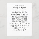 Zoek naar grieks alfabet posters Wiskunde