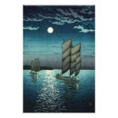 Zoek naar volle zee posters Schip