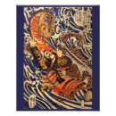 Zoek naar gevechtsvliegtuigen posters Voor hem