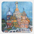 Zoek naar adoptie stickers Aanneming