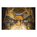Zoek naar byzantium posters Architectuur