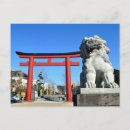 Zoek naar poort briefkaarten Japan