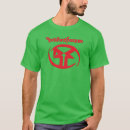 Zoek naar versterker tshirts Schattig