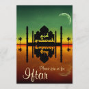Zoek naar ramadan uitnodigingen Eid al adha