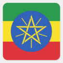 Zoek naar ethiopische stickers Wereldvlaggen