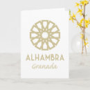 Zoek naar granada kaarten Alhambra