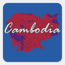 Zoek naar cambodja stickers Reis