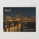 Zoek naar seoul briefkaarten Nacht