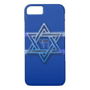 Zoek naar israël iphone hoesjes David