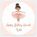 Zoek naar ballet dans stickers Roze