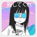 Zoek naar damp stickers Anime