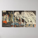 Zoek naar ukiyo posters Azia