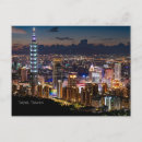 Zoek naar taiwan briefkaarten Taipei