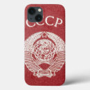 Zoek naar sovjet iphone hoesjes Cccp
