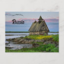 Zoek naar wit russisch briefkaarten Landschap