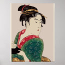 Zoek naar japanse dame posters Vrouw