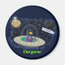 Zoek naar ufo magneten Cartoon