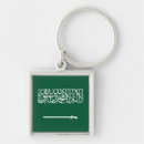 Zoek naar mecca geschenken Riyad