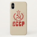Zoek naar sovjet iphone hoesjes Communist