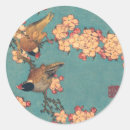 Zoek naar japanse bloemen stickers Elk persoon