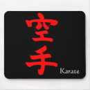 Zoek naar karate muismatten Kanji