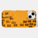 Zoek naar wolk samsung hoesjes Abstract