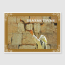 Zoek naar shana tova kaarten Gelukkig