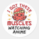 Zoek naar spieren stickers Grappig