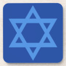 Zoek naar joden onderzetters Bar mitzvah