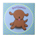 Zoek naar grappige huisdieren tegels Elk persoon