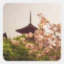 Zoek naar japanse kers stickers Bloem
