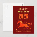 Zoek naar chinese horoscoop briefkaarten Jaar van het paard