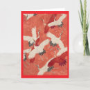 Zoek naar japanse kunst kaarten Natuur