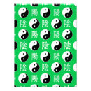 Zoek naar japans woord posters Zen